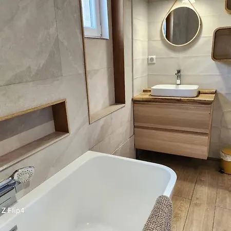 Petite Maison Cosy *